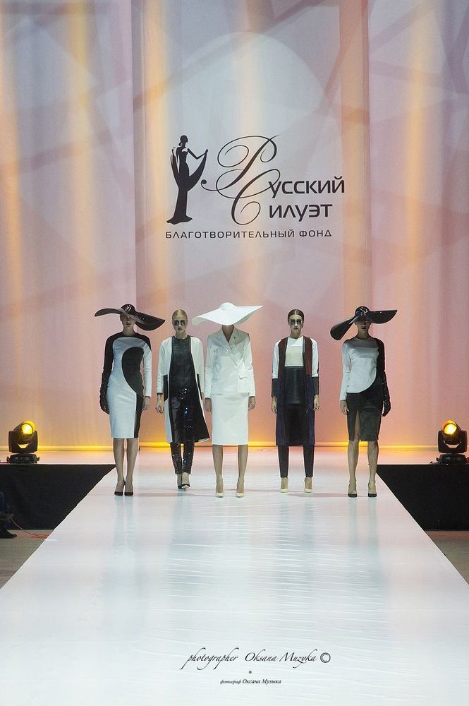 ,,Русский силуэт,, Финал 2013 (2)