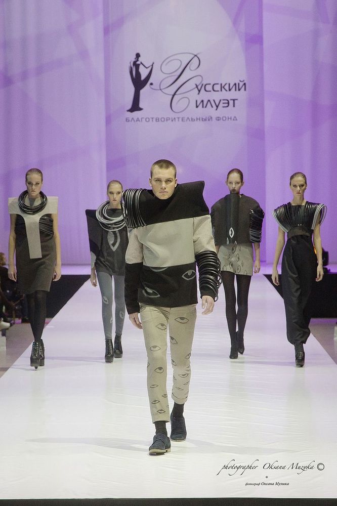 ,,Русский силуэт,, Финал 2013 (2)