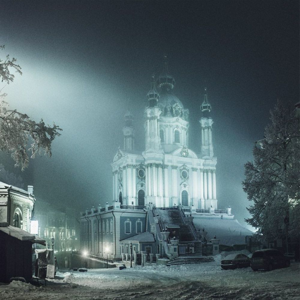 Aндреевская