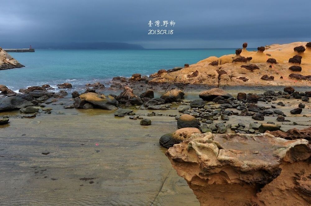 taiwan