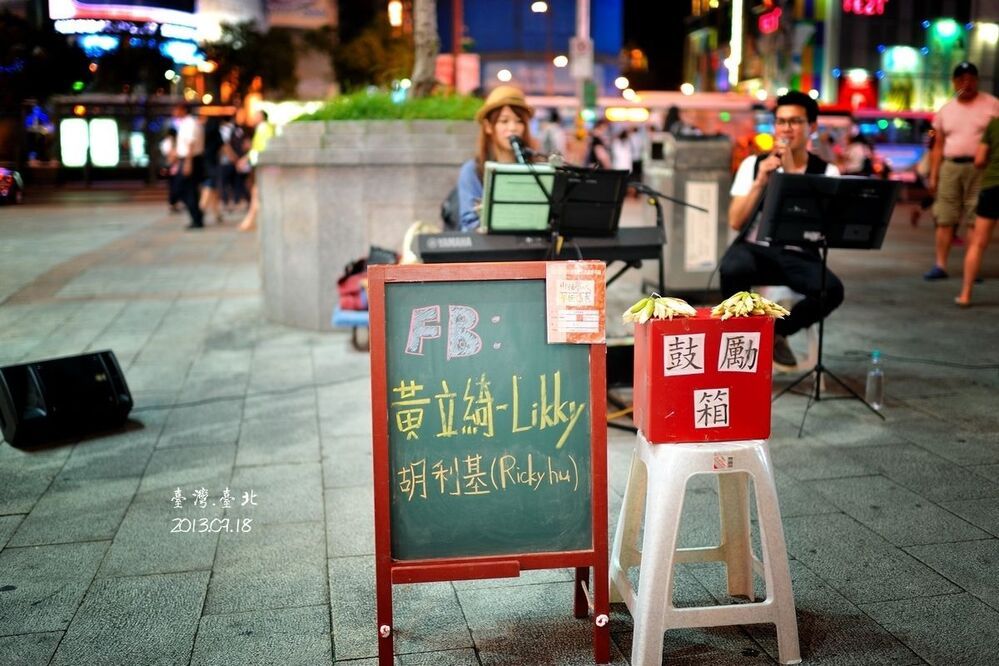 taiwan