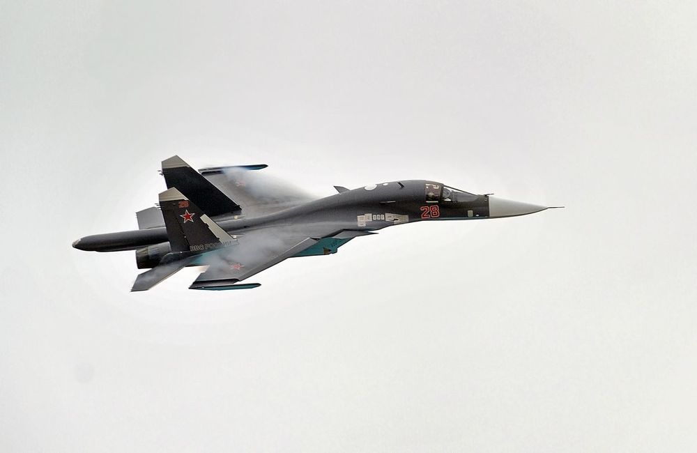 Су-37, Терминатор.