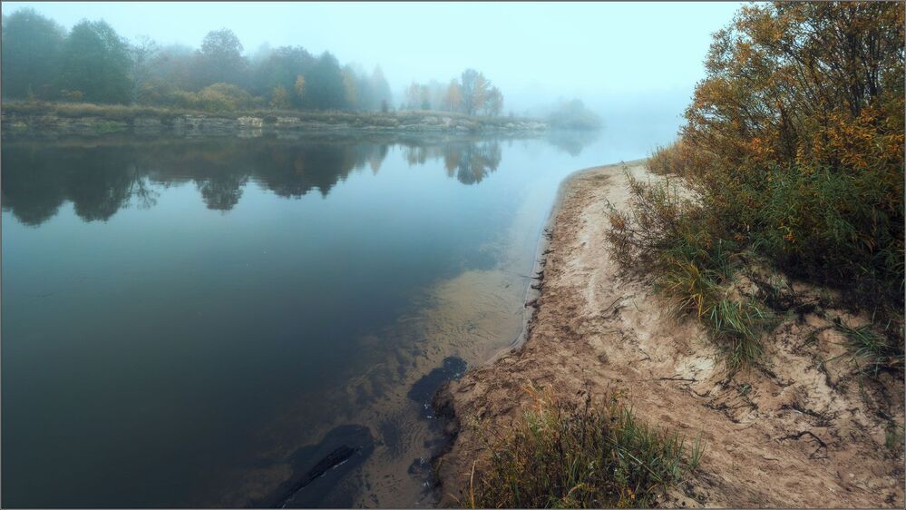 река