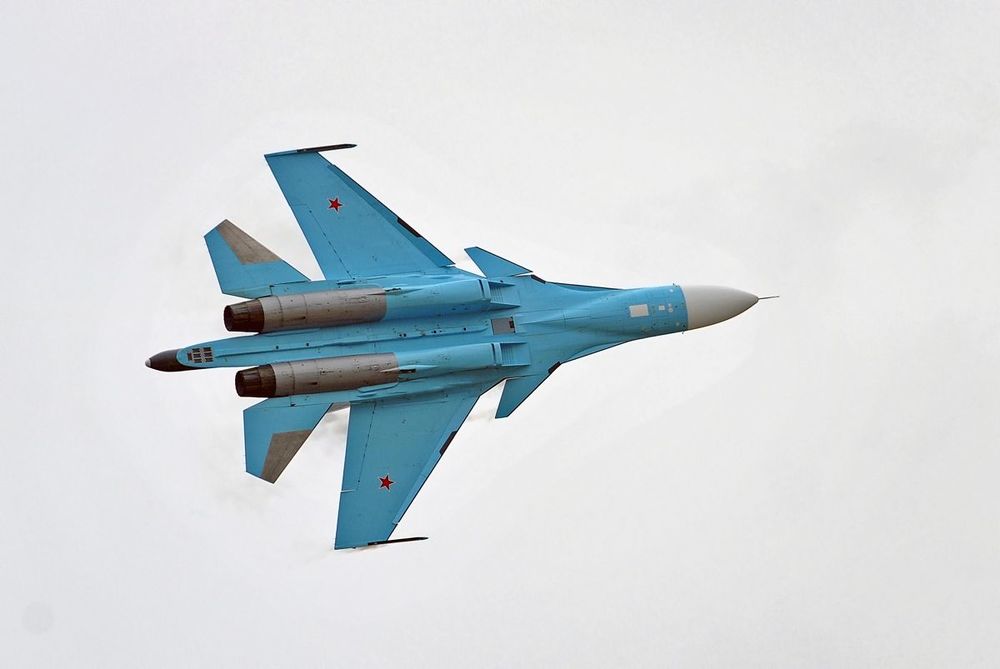 СУ-37, Терминатор.