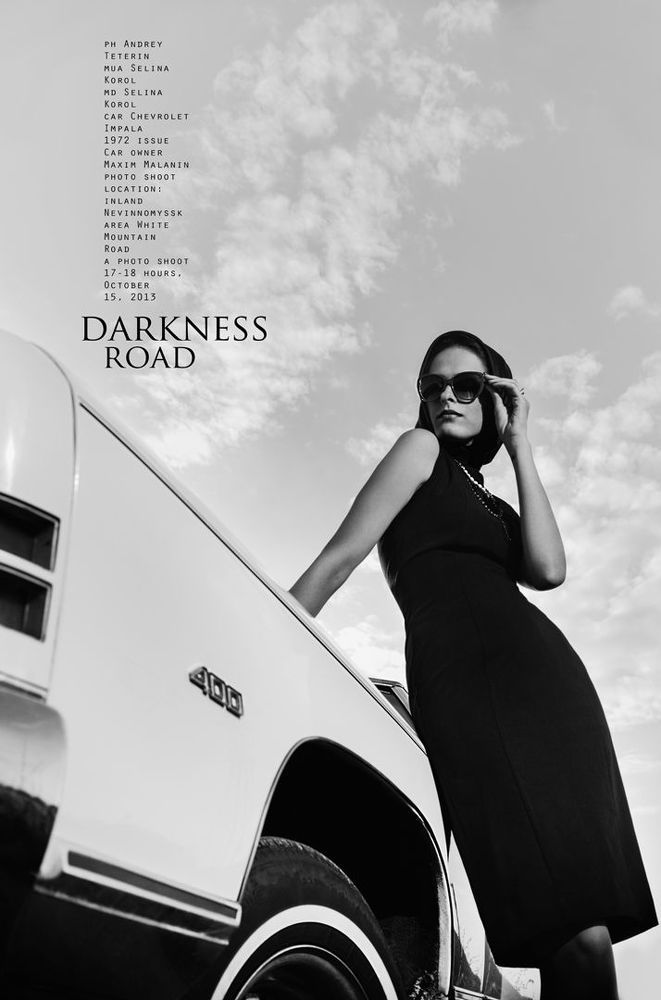 DARKNESS ROAD