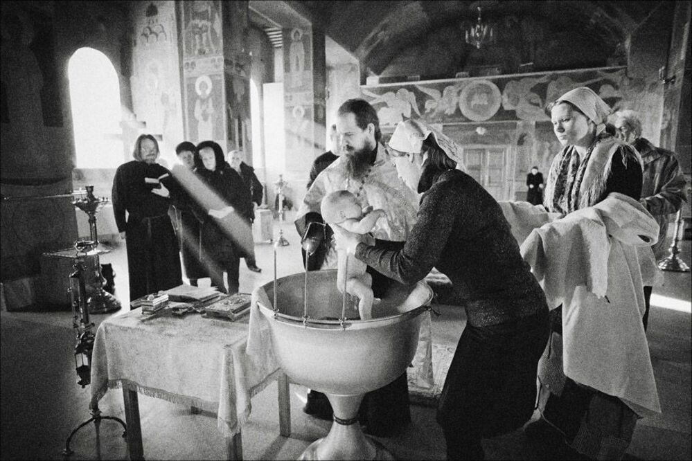 Крещение.
