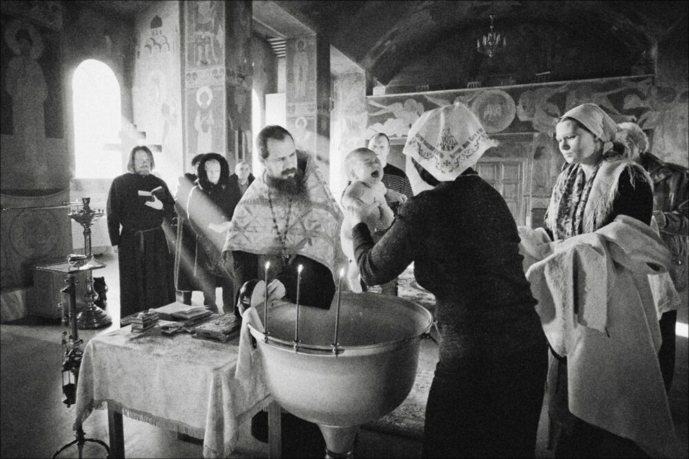 Крещение.