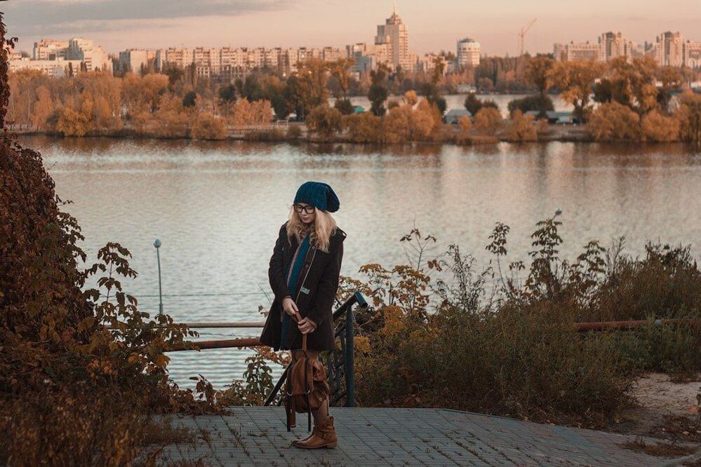 Арина