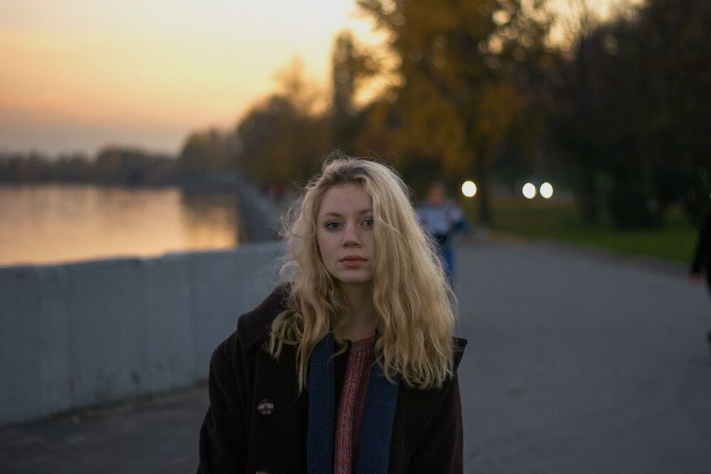 Арина