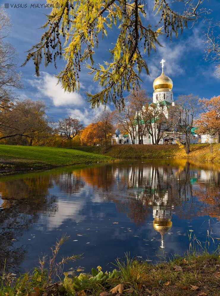 В Александровском парке ... Феодоровский собор.