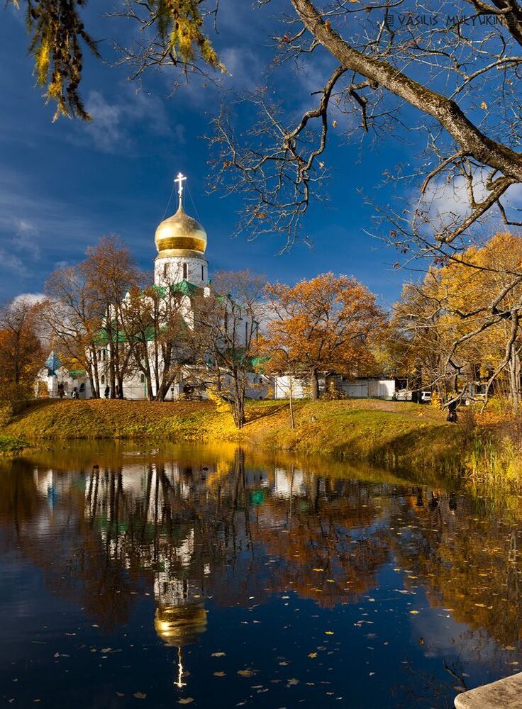 В Александровском парке ... Феодоровский собор.