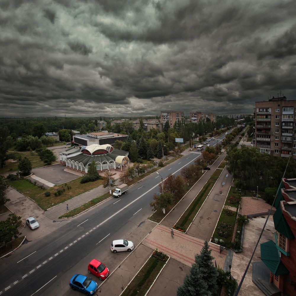 Тучи над городом