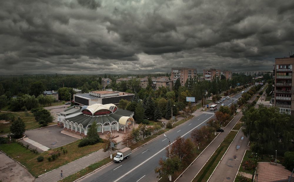 Тучи над городом