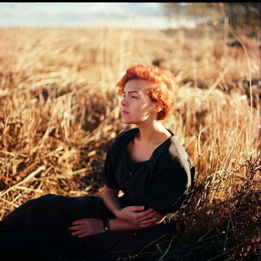 Элина.