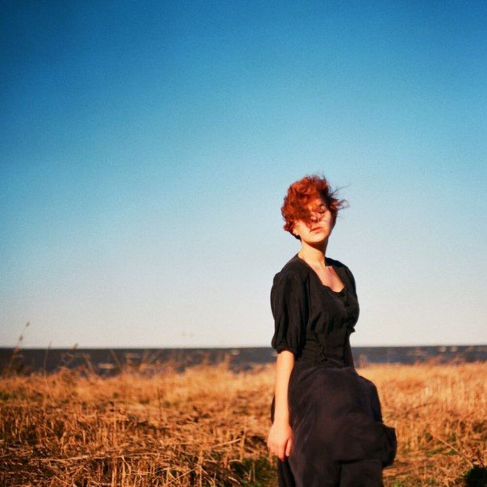 Элина.