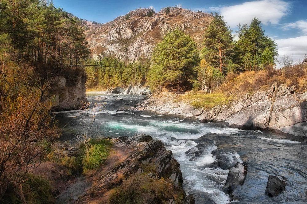 Осень