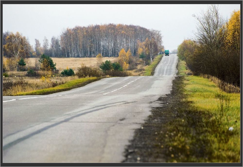 01 Осенняя дорога. Не очень ровная, но, по-своему, очень красивая&hellip;