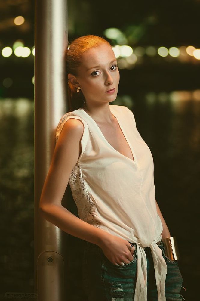 Ночь и Кари