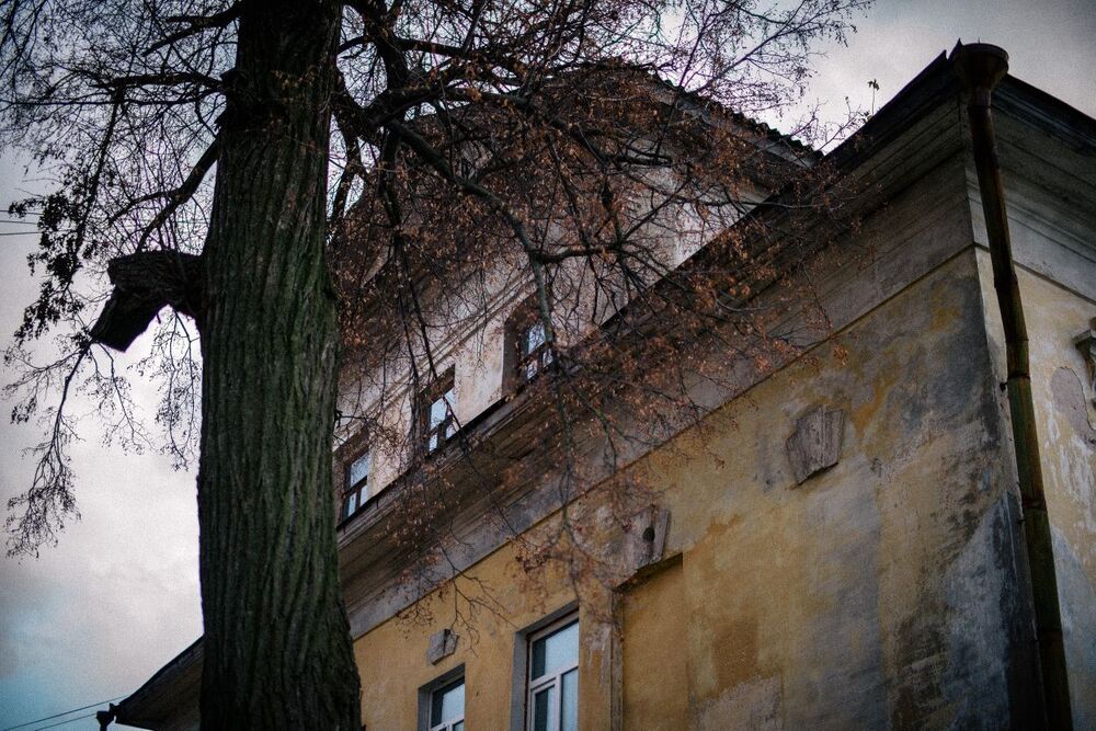 Кристина. Старый дом