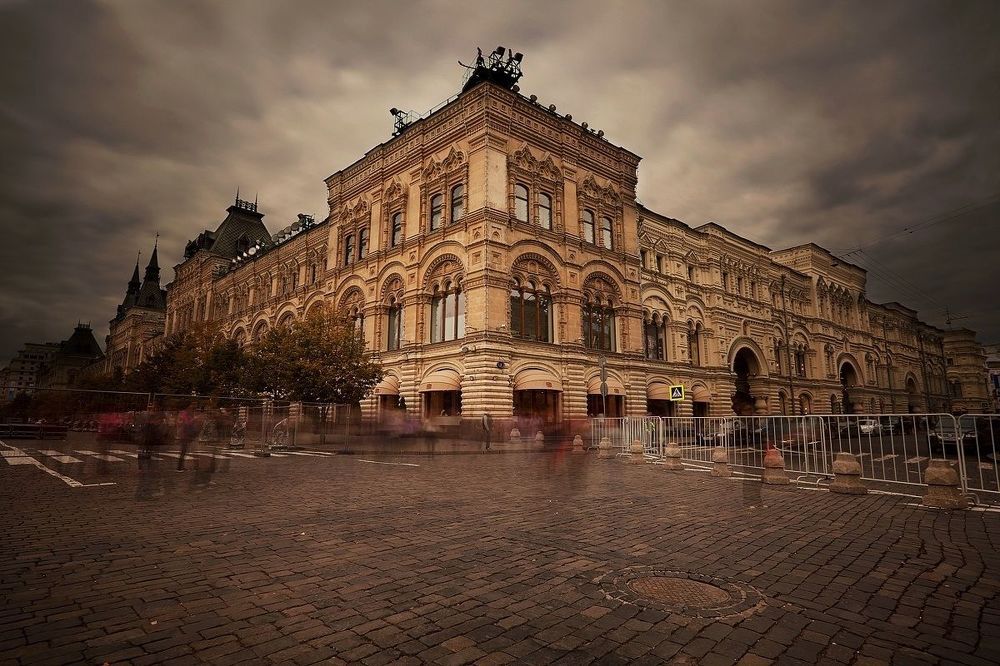 "Призрачный" город