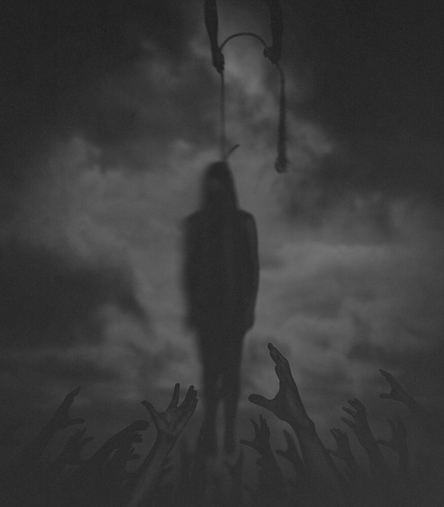 &laquo;Limbus&raquo;