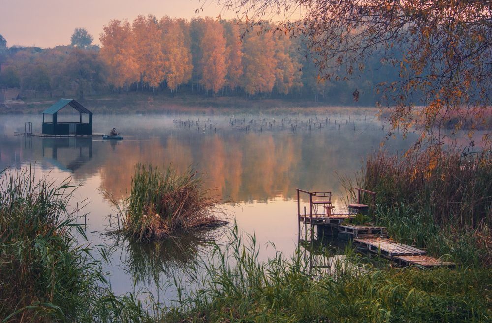 Тихая осень