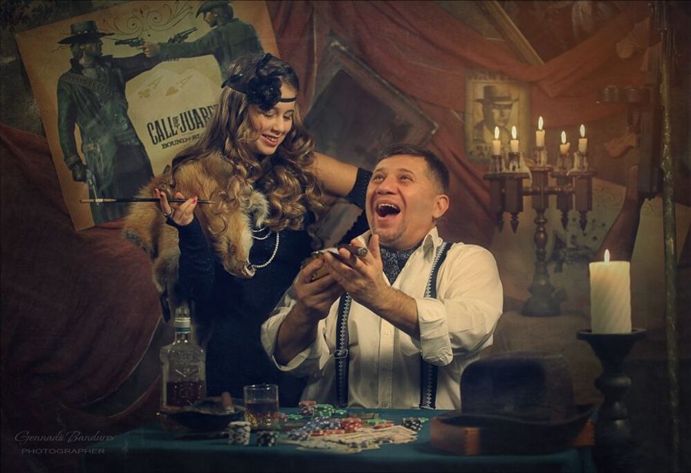 Игра.