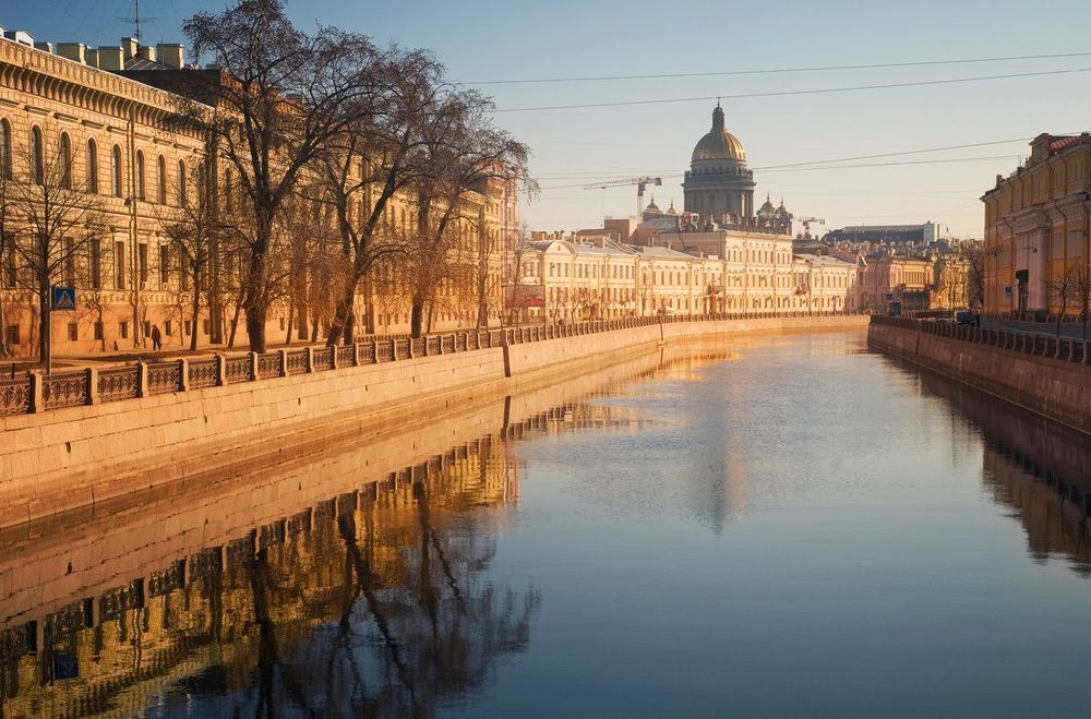Утром