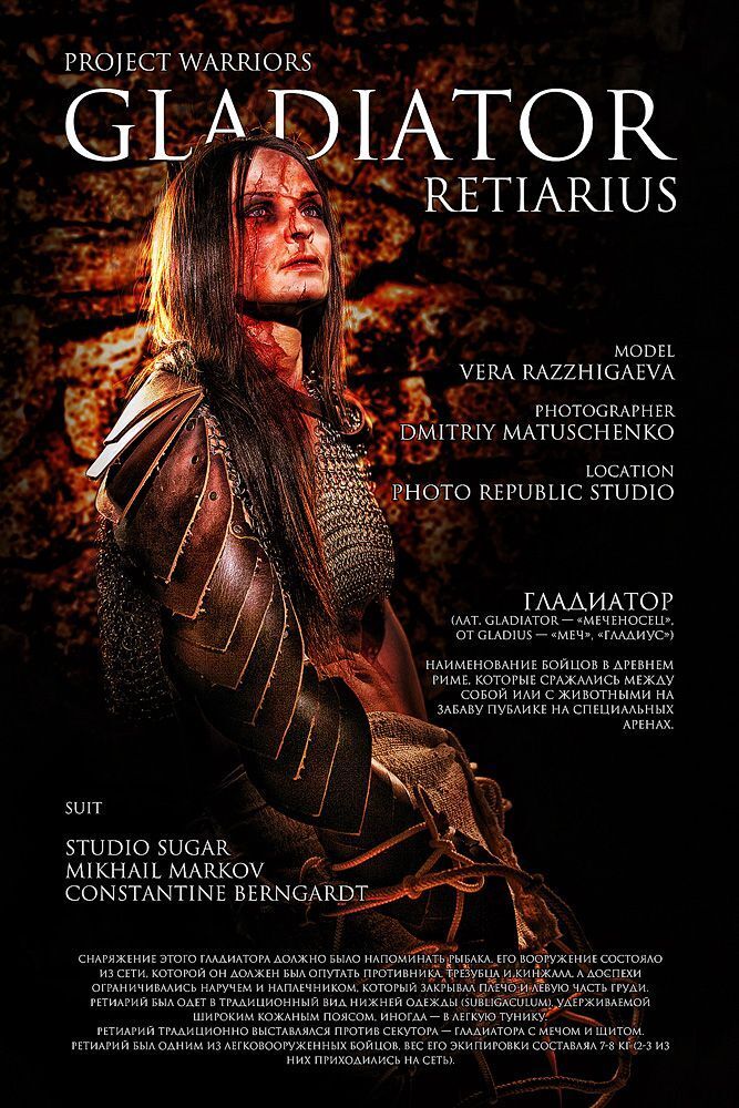 warriors