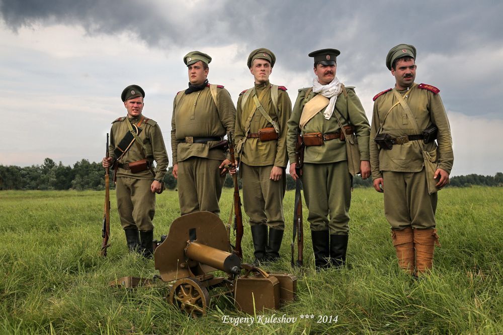 Осень 1914 года...