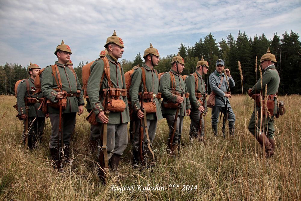 Осень 1914 года...
