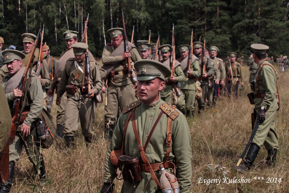 Осень 1914 года...