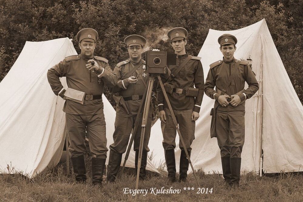 Осень 1914 года...