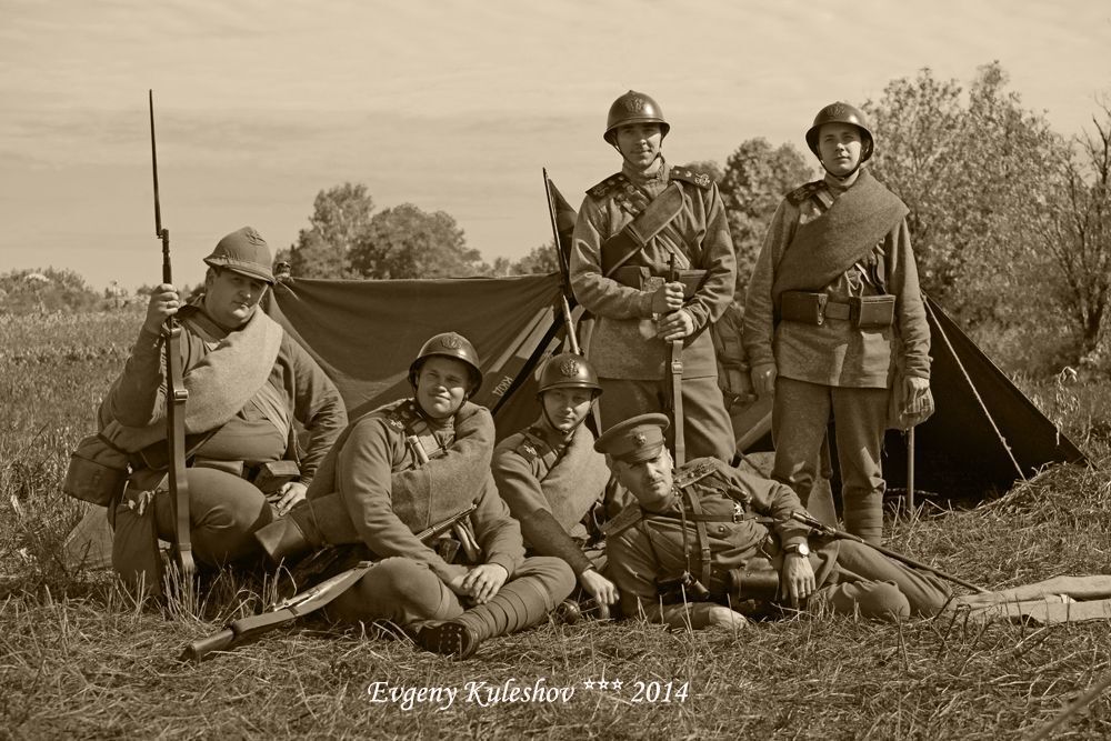 Осень 1914 года...
