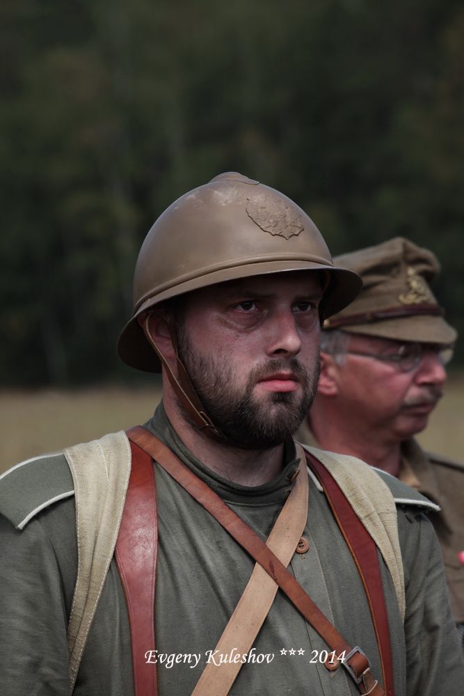 Осень 1914 года...
