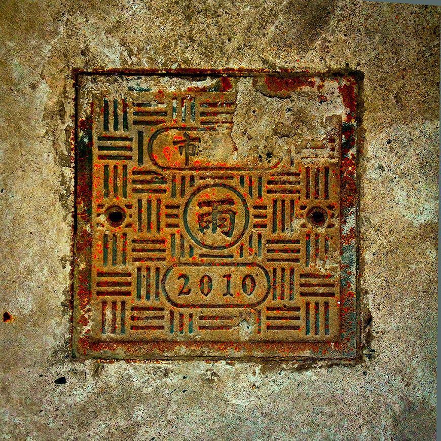 ground