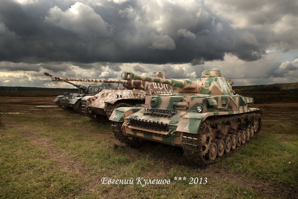 На восточном фронте... 1943...