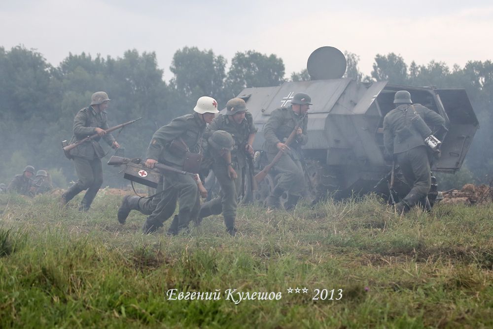 На восточном фронте... 1943.../2/
