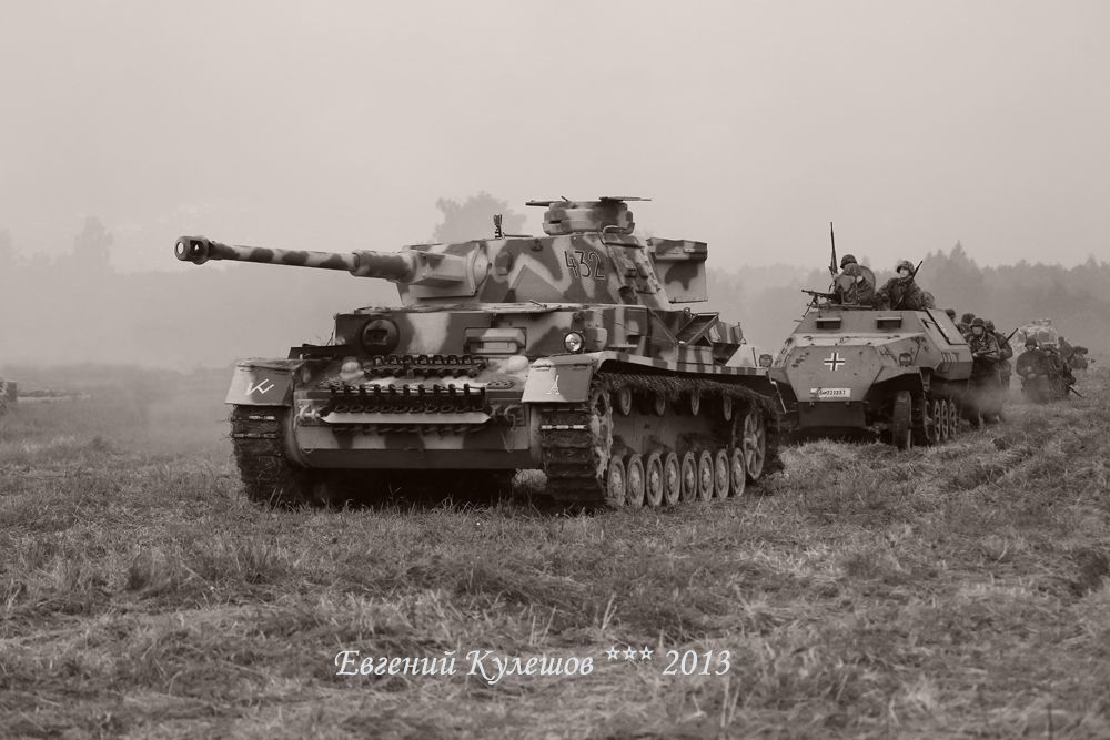 На восточном фронте... 1943.../2/