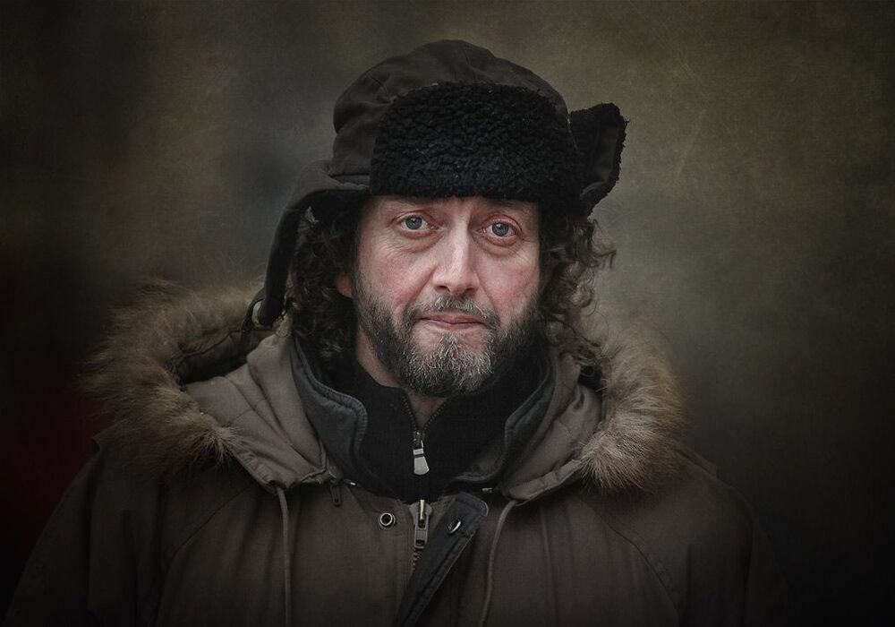 Треушек...