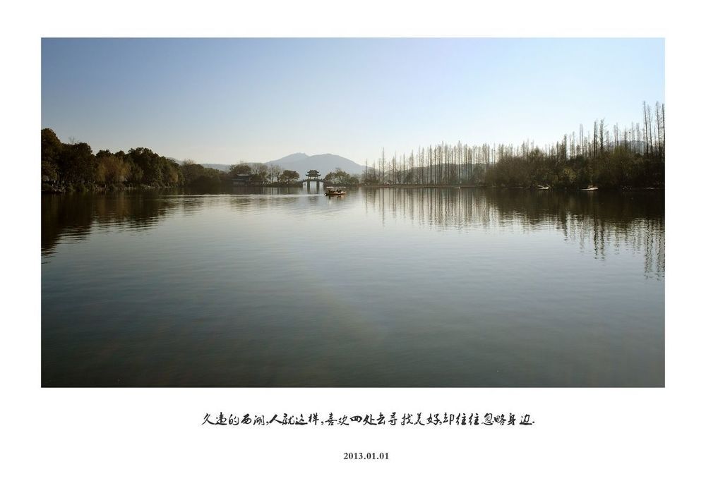 Photo 495498