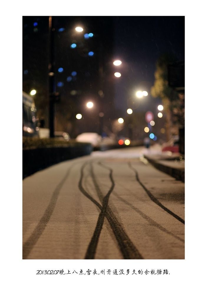 Photo 495499