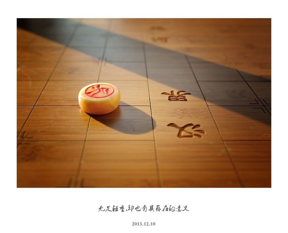 Photo 495505