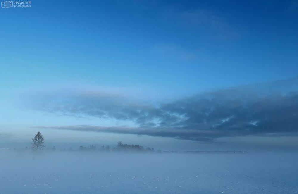 Туманно Морозный зимний день