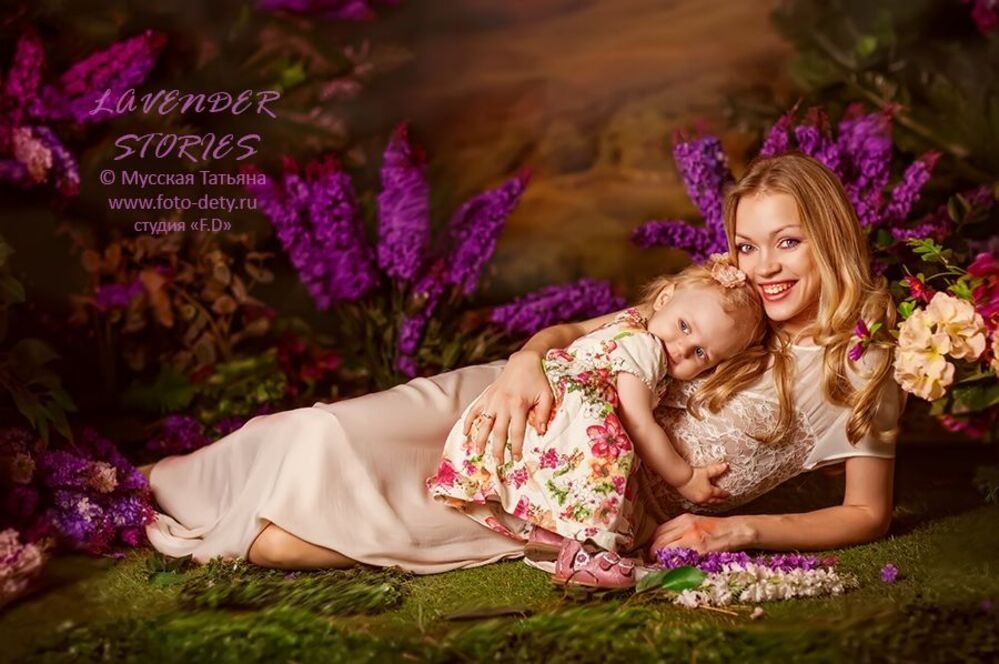 Lavender Stories