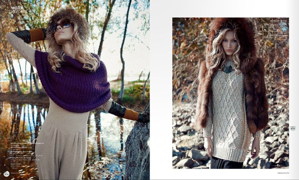 Fashion&Beauty magazine november 2012
