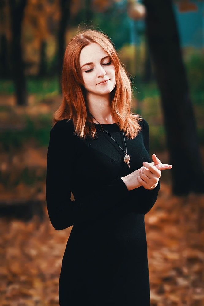Осень