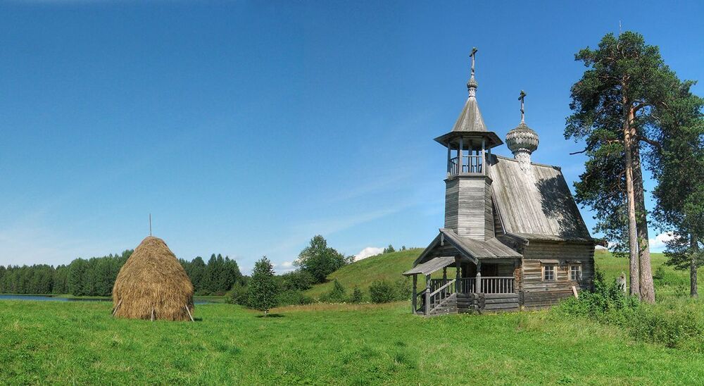 Кенозеро. Деревня Вершинино.