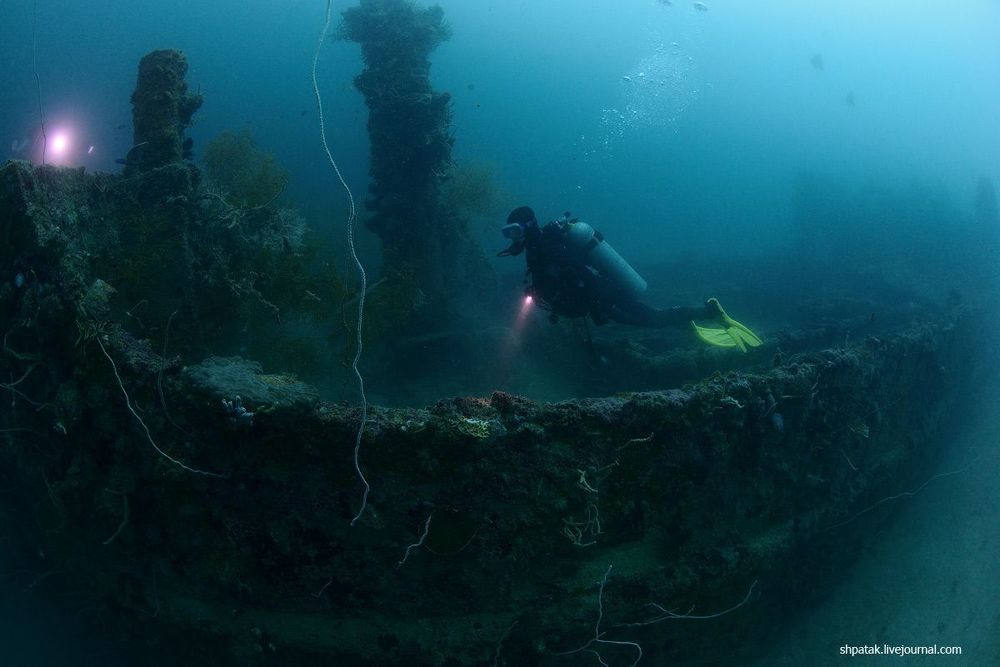 Nanshin Maru wreck