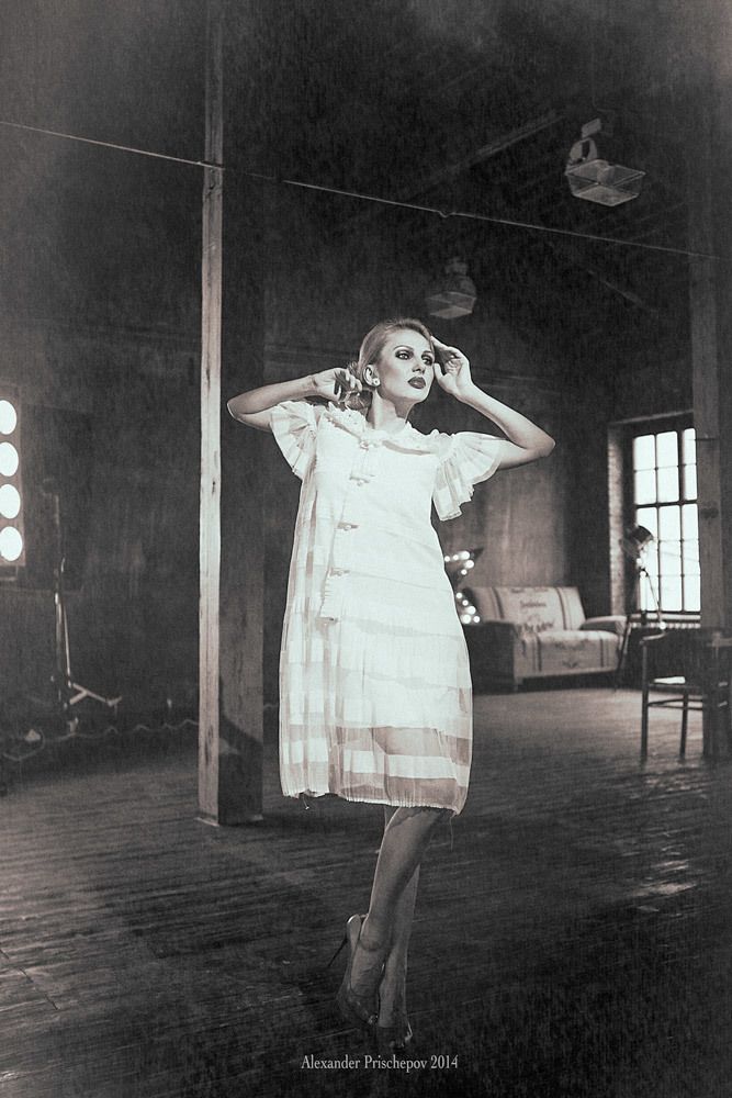 Diana Pavlovskaya